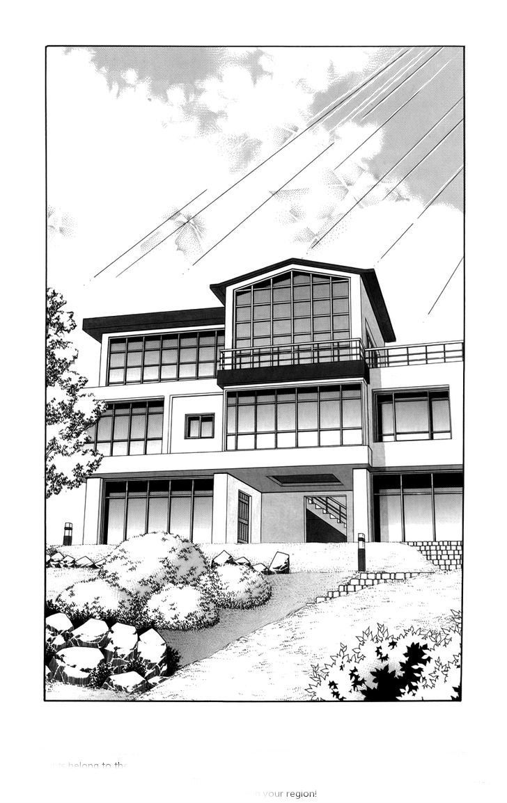 Nice Guy Syndrome: Chapter 17 - Page 4