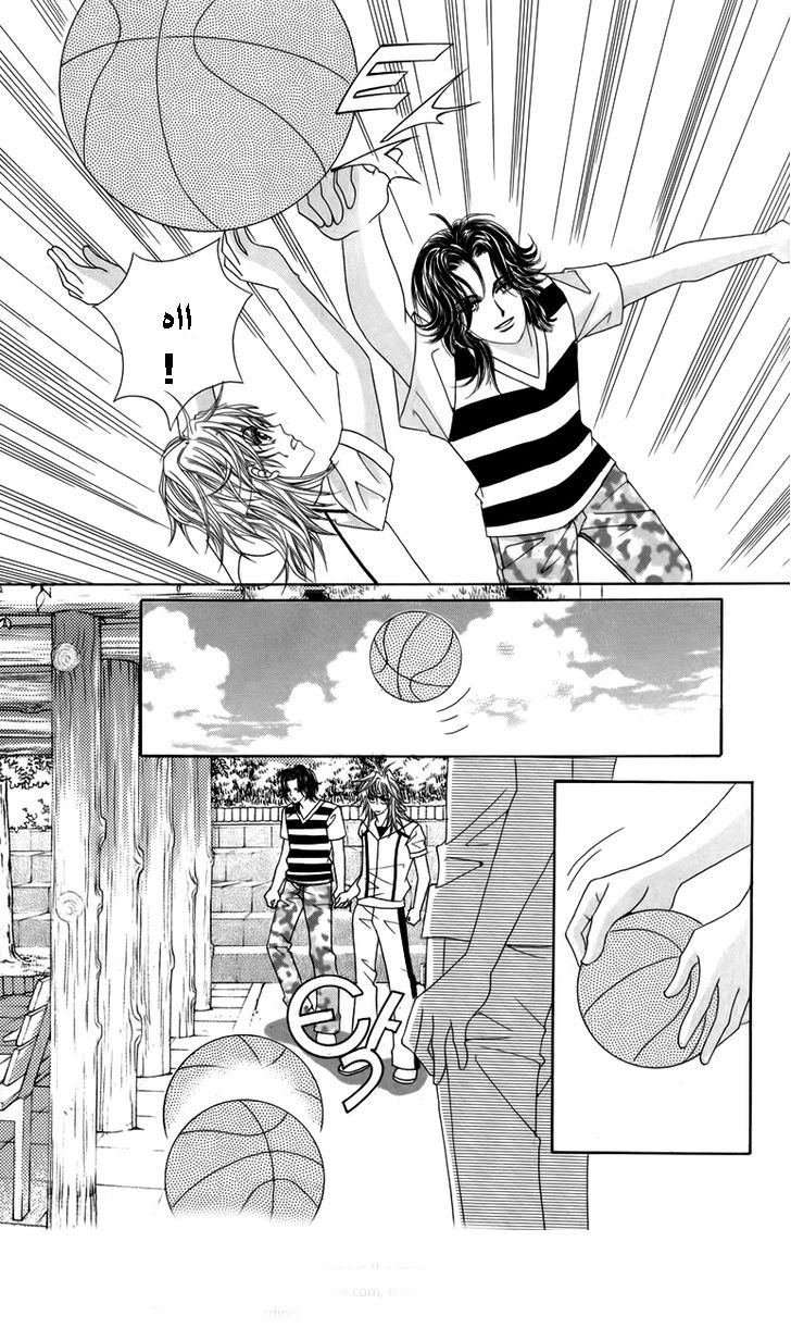 Nice Guy Syndrome: Chapter 20 - Page 3
