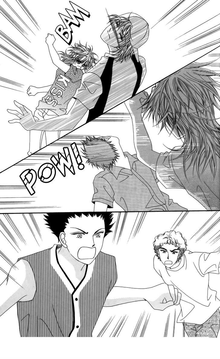 Nice Guy Syndrome: Chapter 25 - Page 30