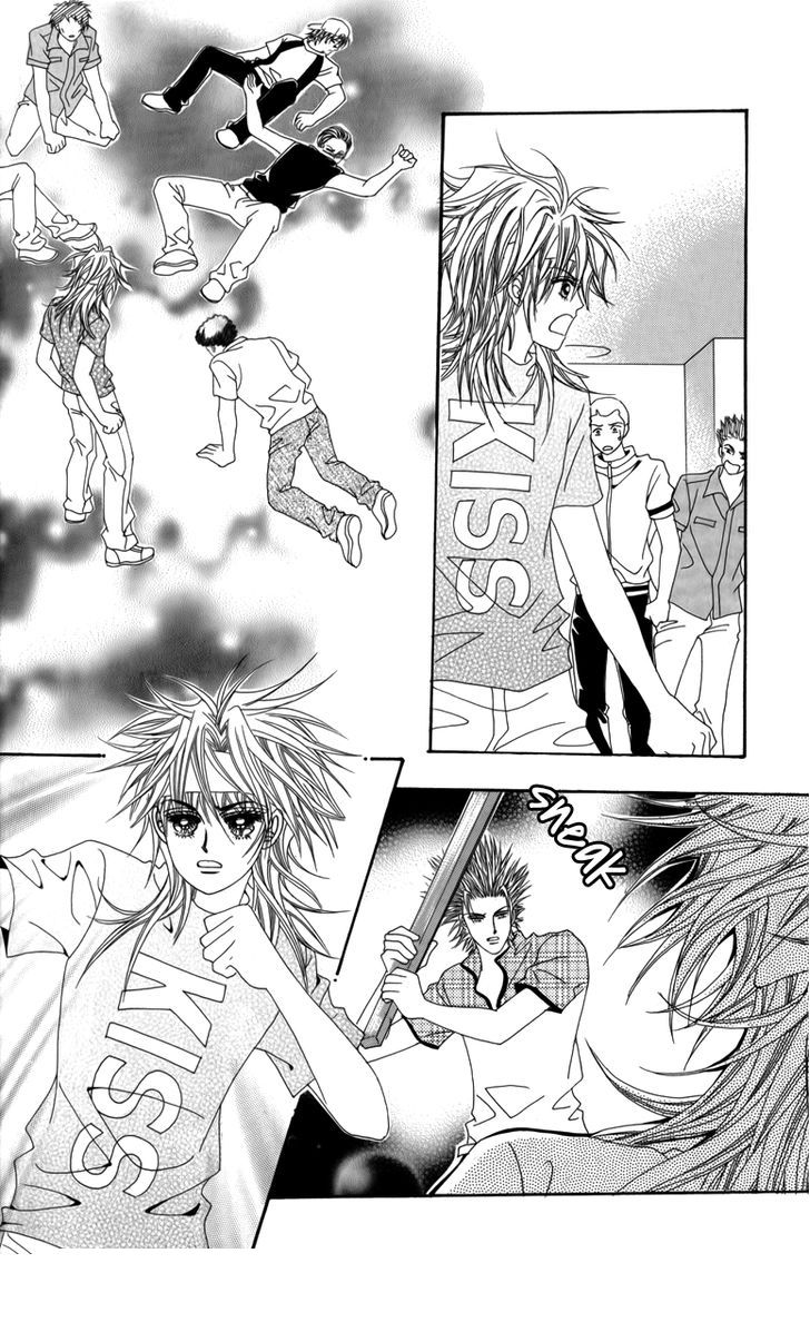 Nice Guy Syndrome: Chapter 25 - Page 33