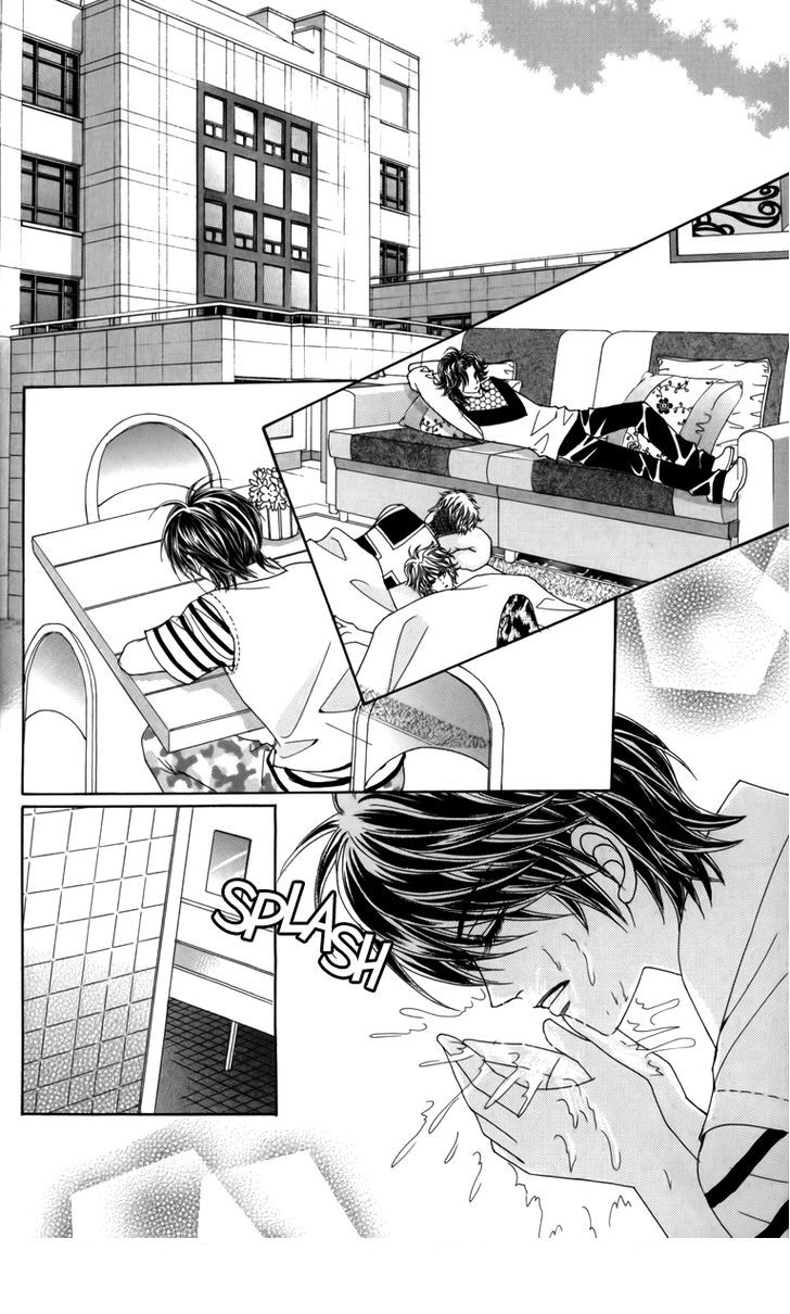 Nice Guy Syndrome: Chapter 26 - Page 27
