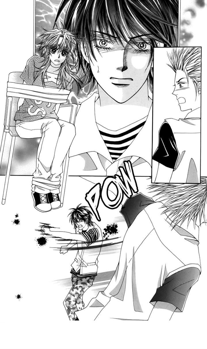 Nice Guy Syndrome: Chapter 27 - Page 10