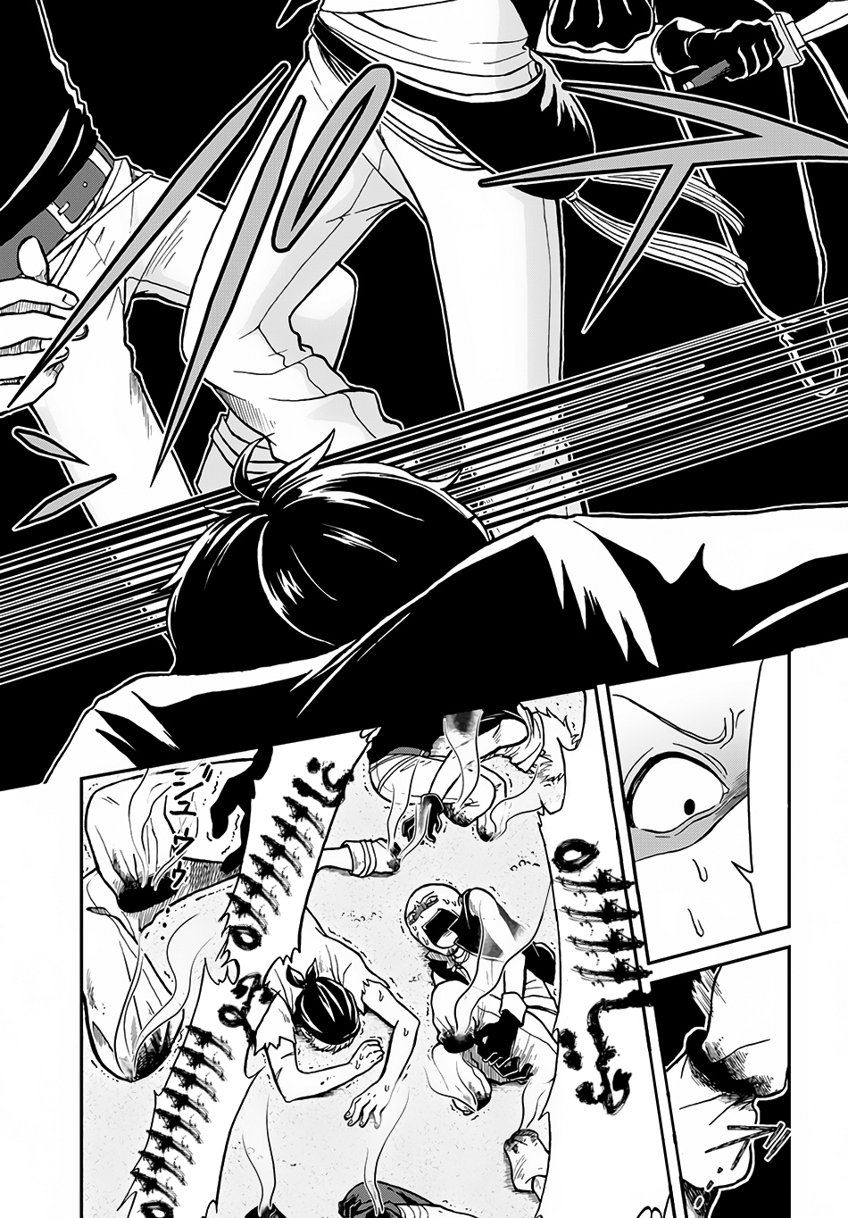 Nidome no Yuusha: Chapter 3 - Page 8
