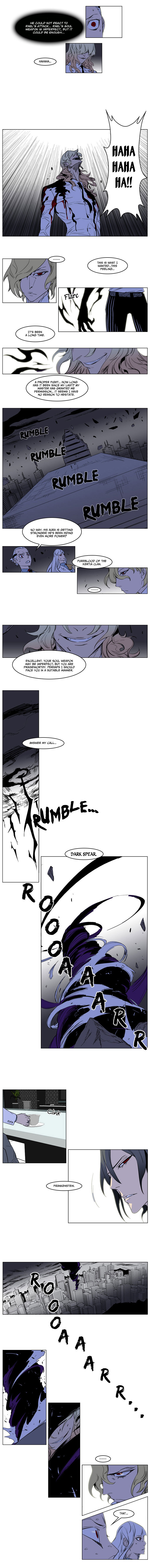 Noblesse: Chapter 170 - Page 5