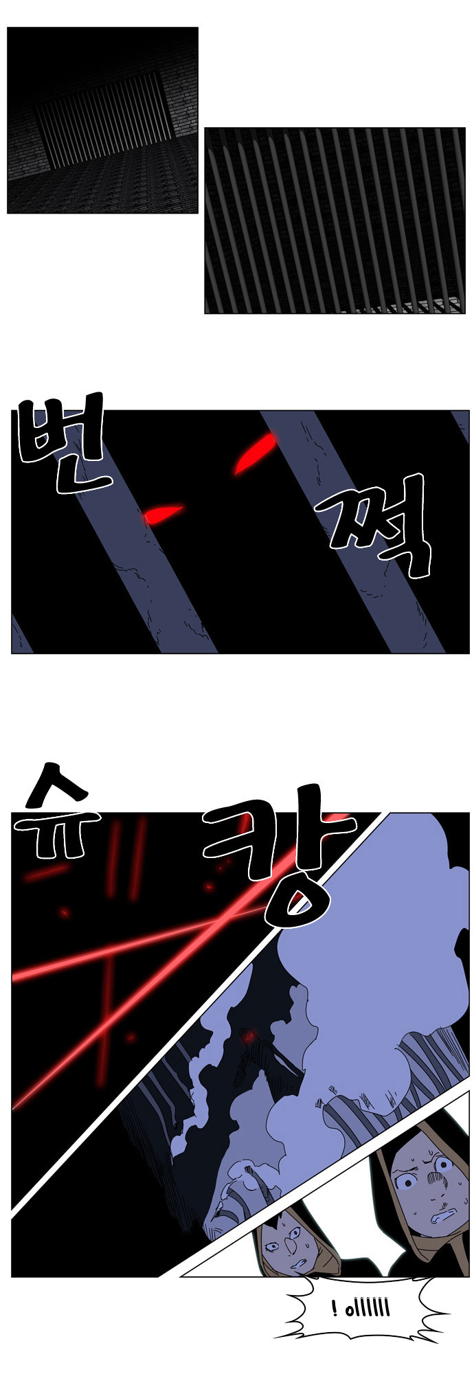 Noblesse: Chapter 181 - Page 20