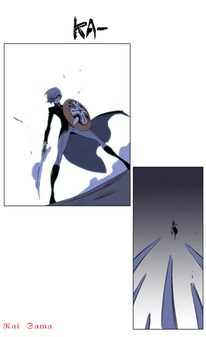 Noblesse: Chapter 199 - Page 15