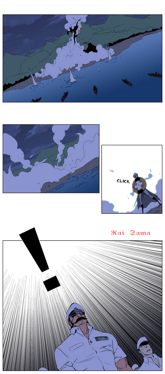 Noblesse: Chapter 199 - Page 24