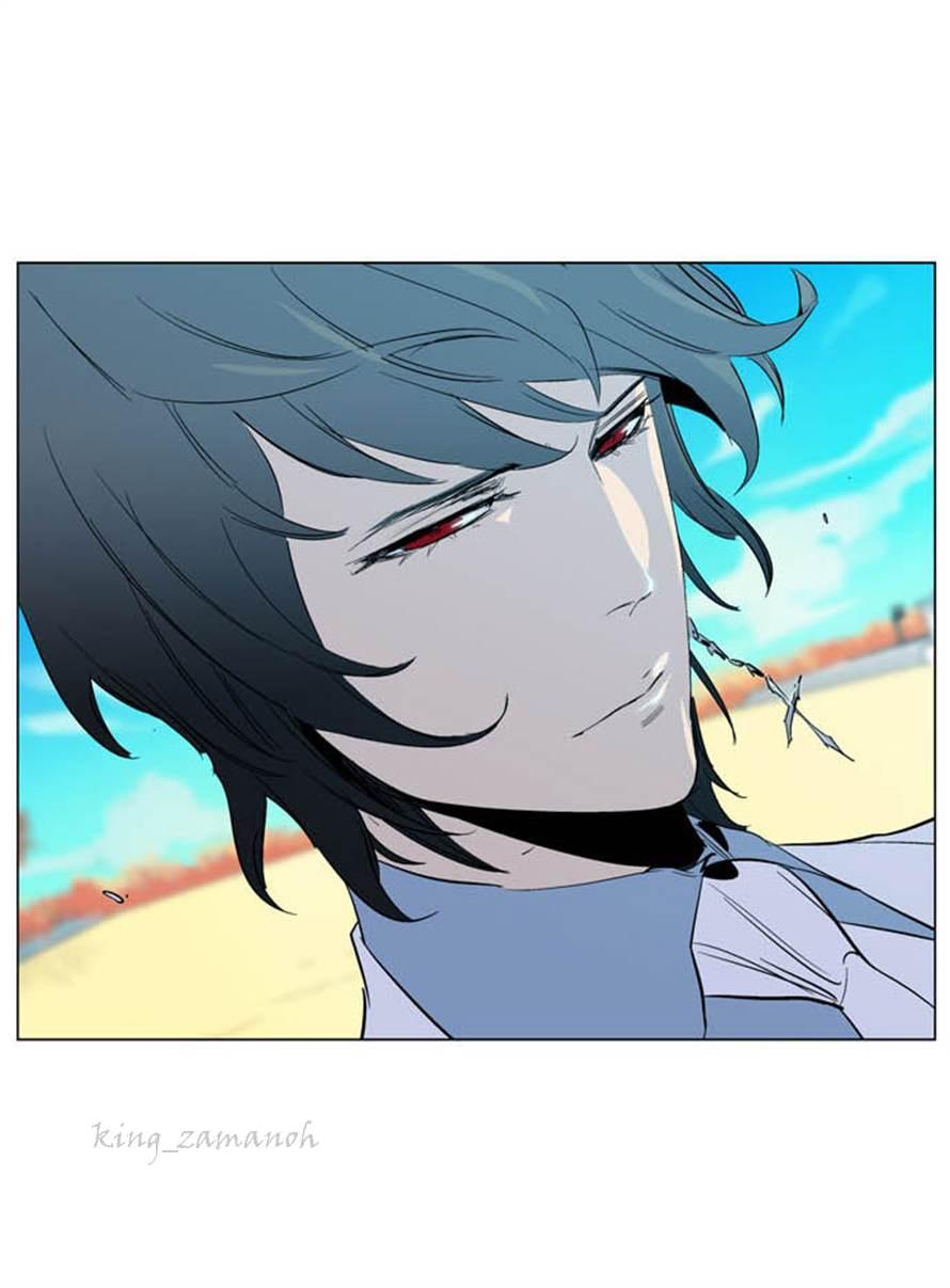 Noblesse: Chapter 200 - Page 34