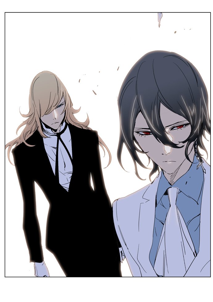 Noblesse: Chapter 230 - Page 21