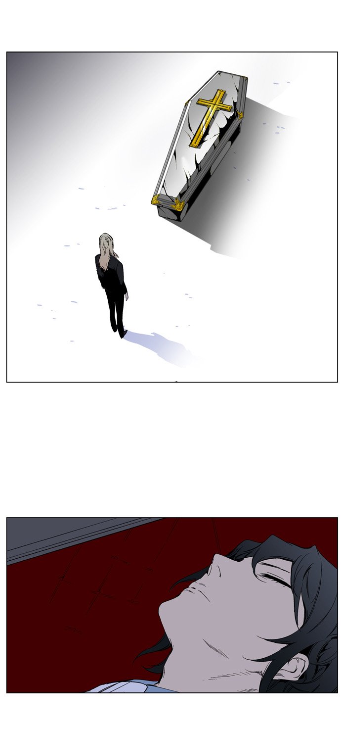 Noblesse: Chapter 263 - Page 23