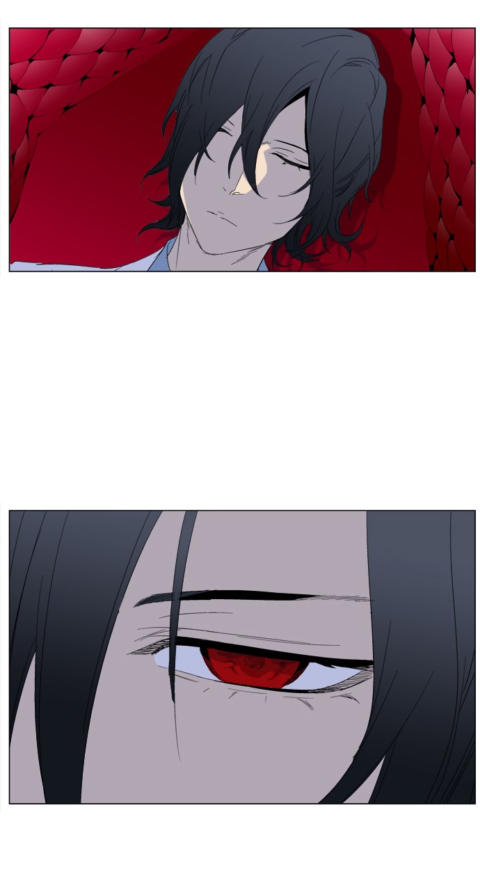 Noblesse: Chapter 275 - Page 28