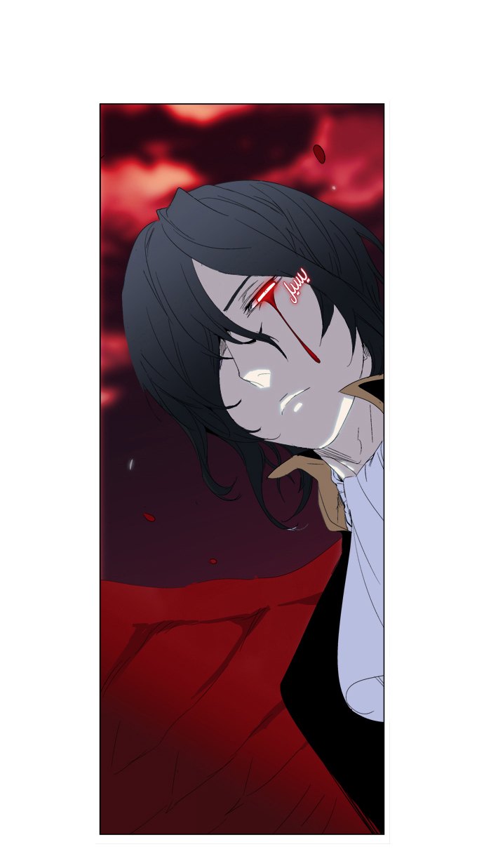 Noblesse: Chapter 278 - Page 24