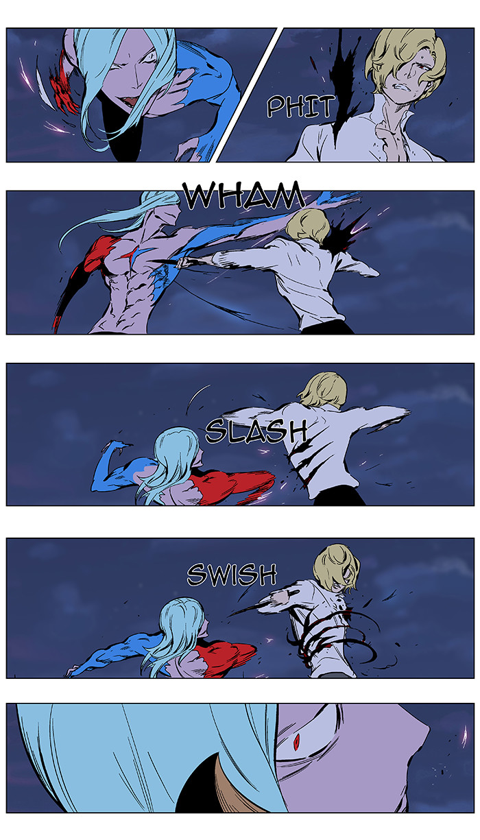 Noblesse: Chapter 348 - Page 15