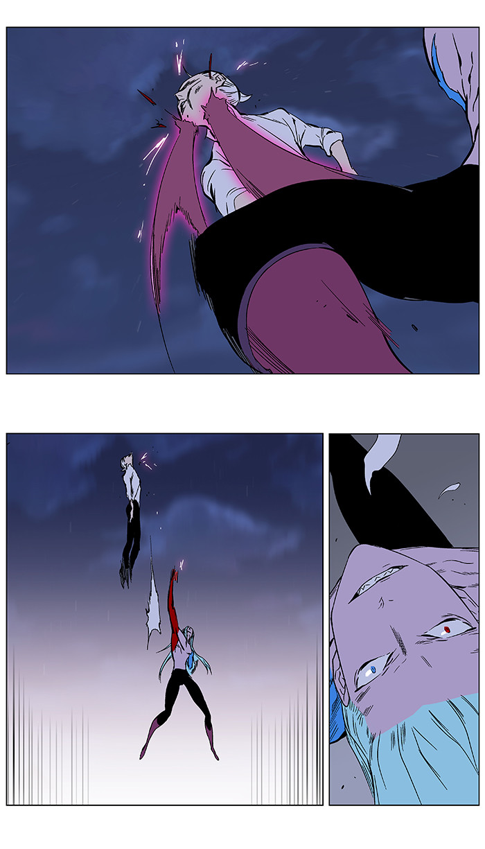 Noblesse: Chapter 349 - Page 17