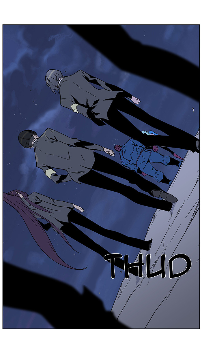 Noblesse: Chapter 350 - Page 29
