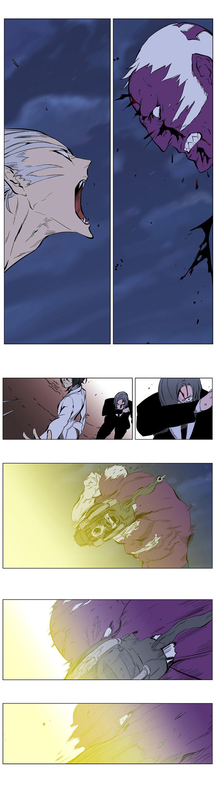 Noblesse: Chapter 357 - Page 12