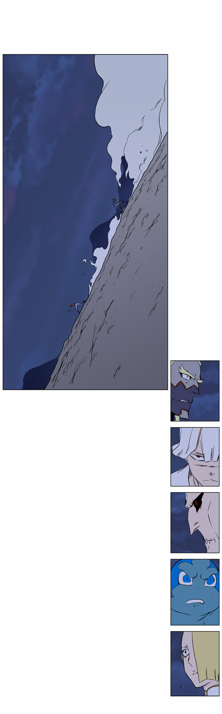 Noblesse: Chapter 371 - Page 15