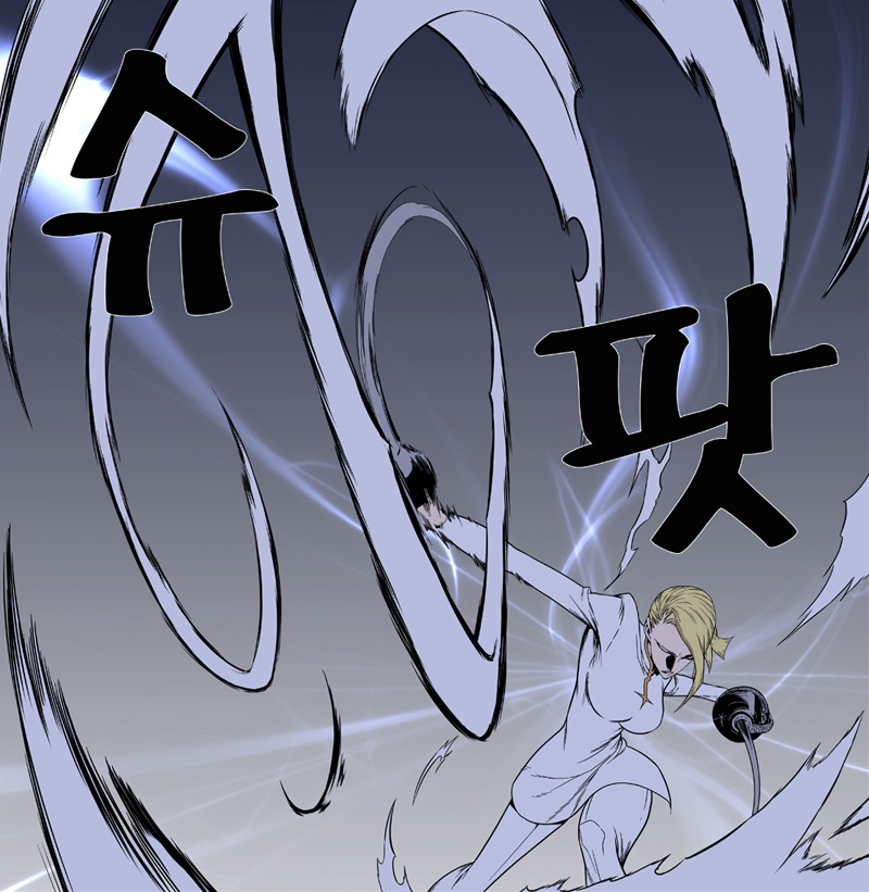 Noblesse: Chapter 385 - Page 18
