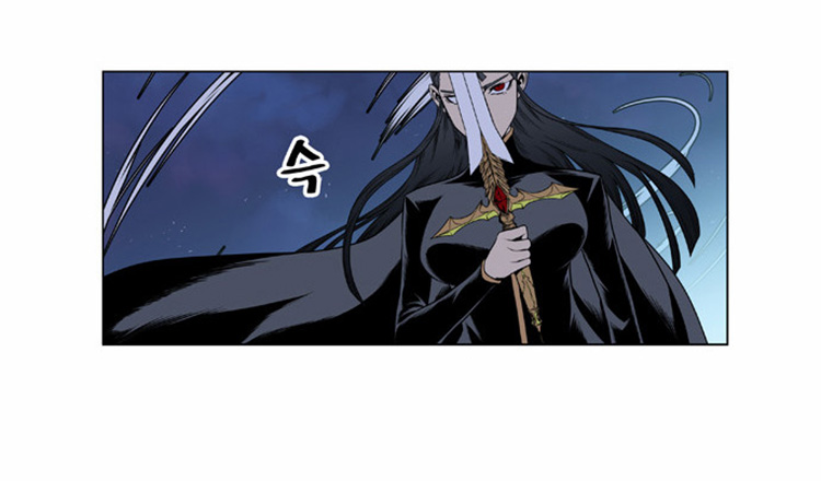 Noblesse: Chapter 387 - Page 9