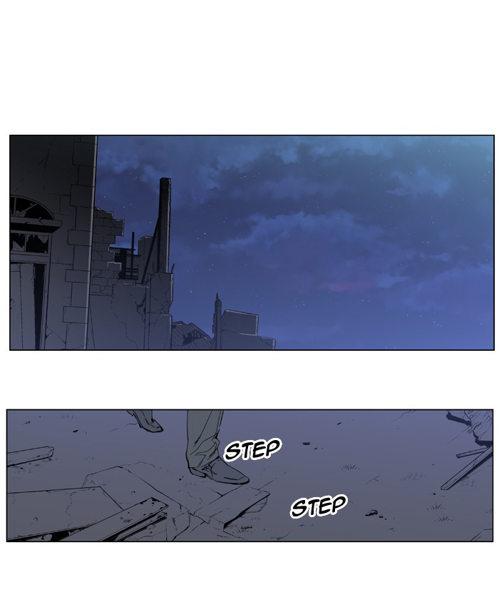 Noblesse: Chapter 389 - Page 6