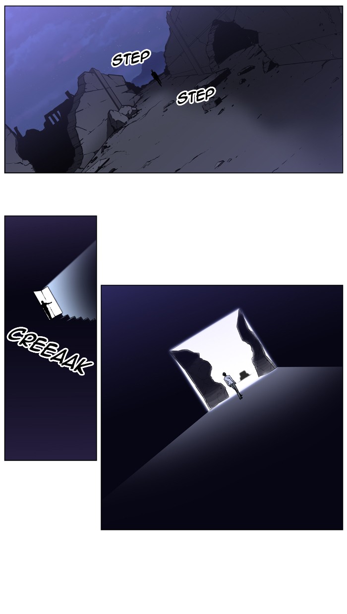 Noblesse: Chapter 389 - Page 7
