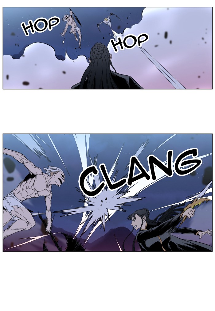 Noblesse: Chapter 389 - Page 20