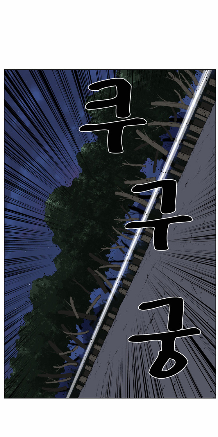 Noblesse: Chapter 398 - Page 10