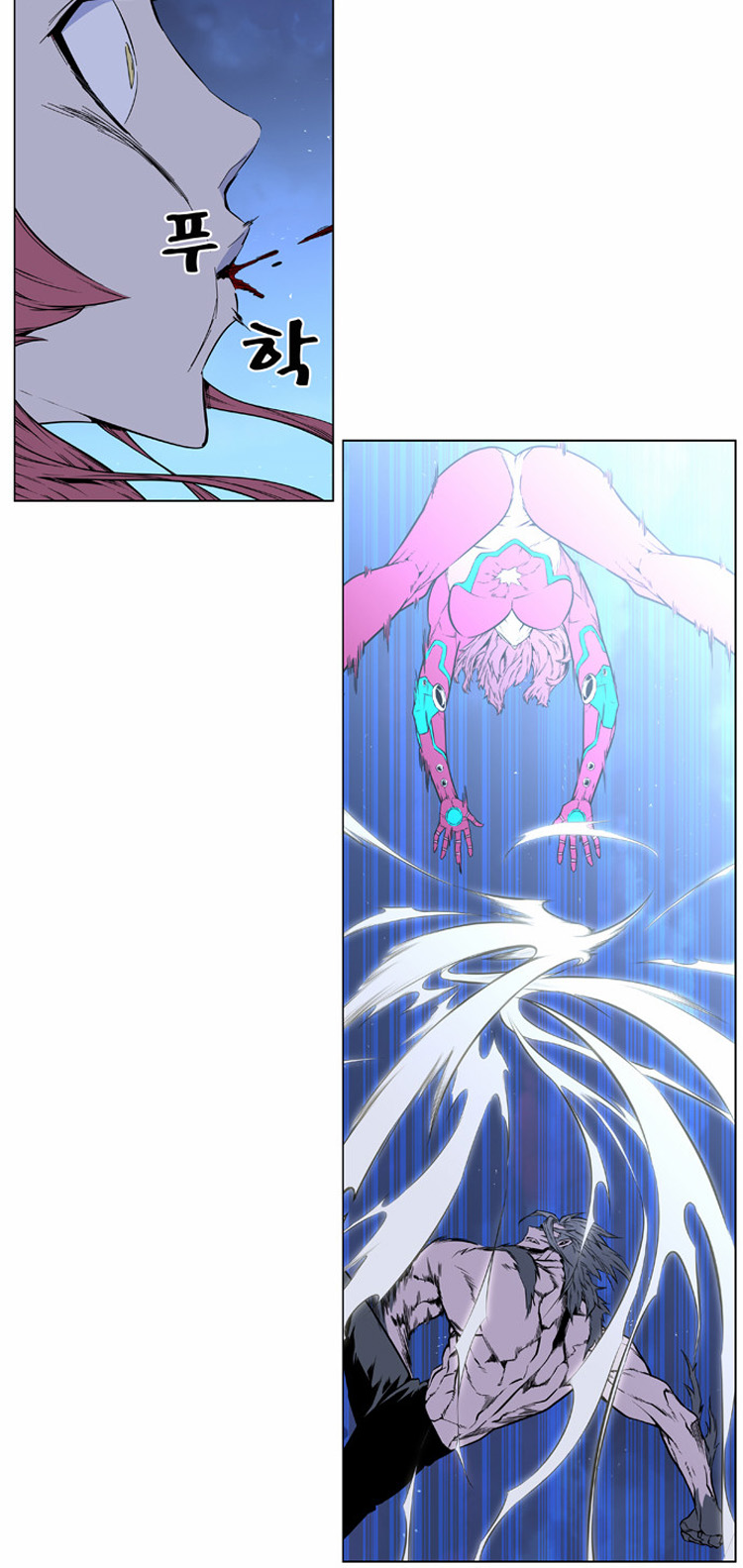 Noblesse: Chapter 406 - Page 20