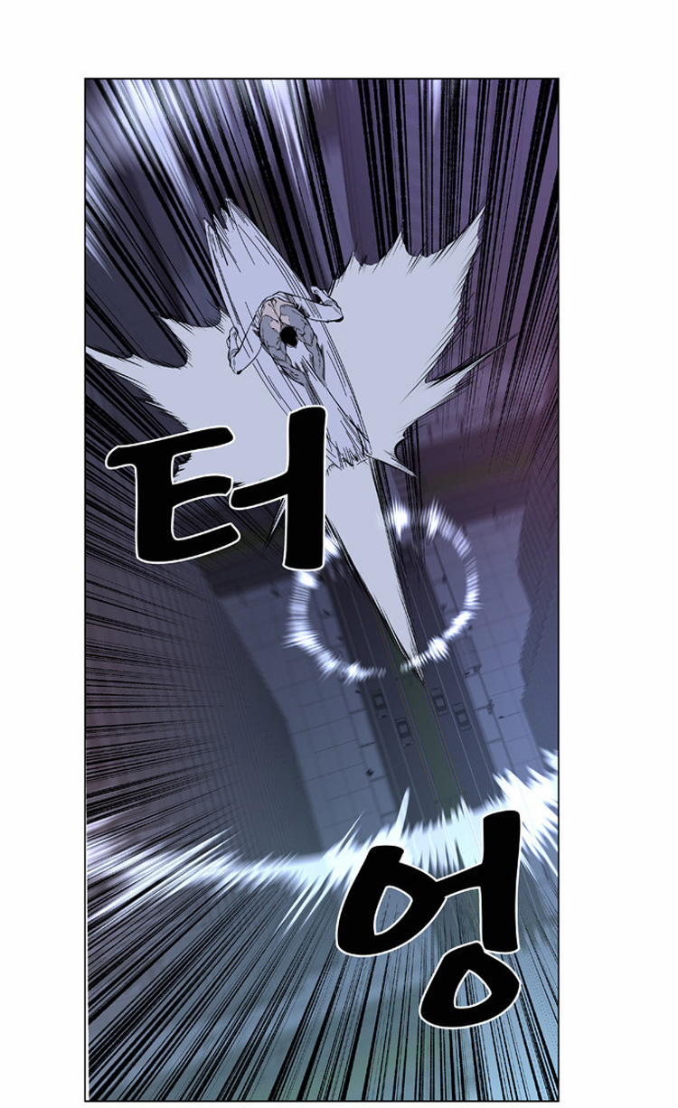 Noblesse: Chapter 412 - Page 17