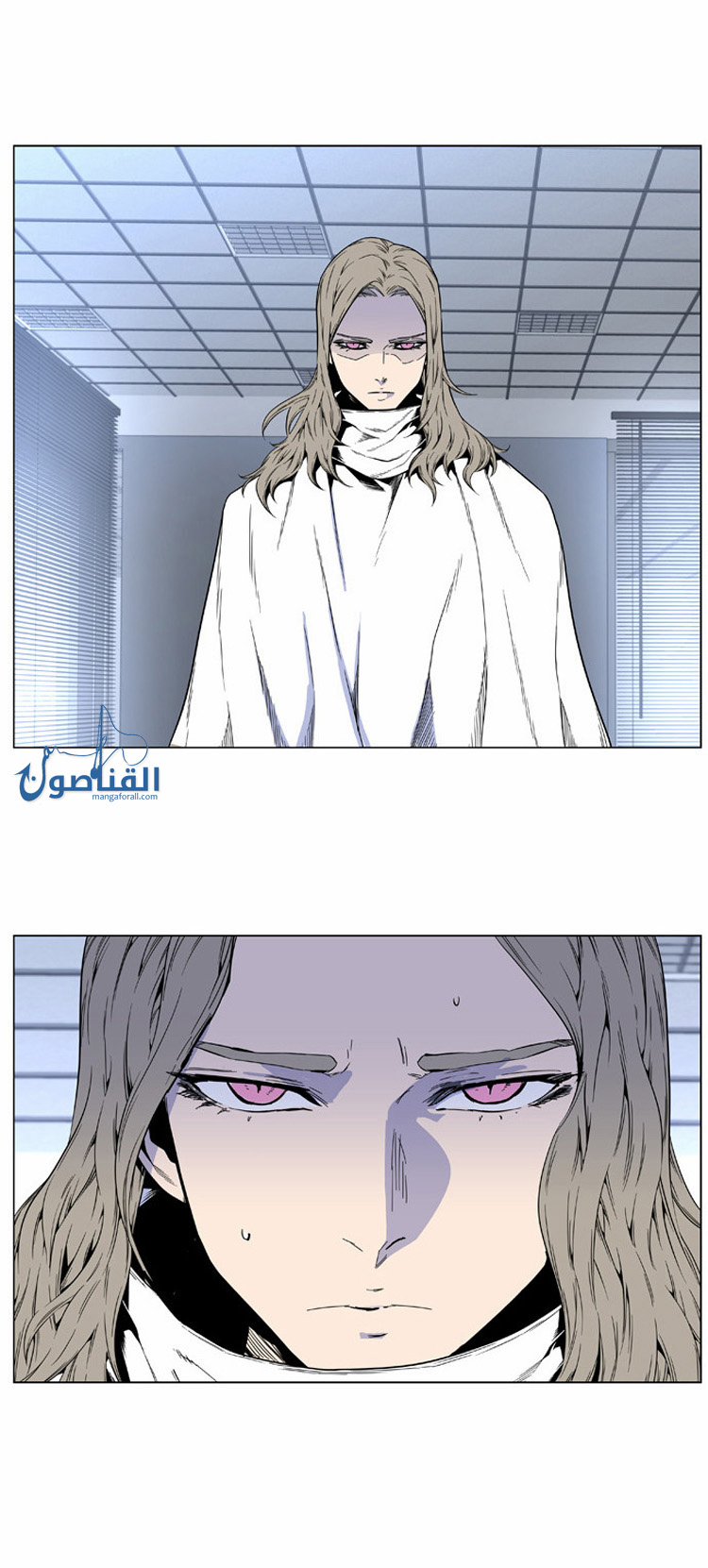 Noblesse: Chapter 415 - Page 20