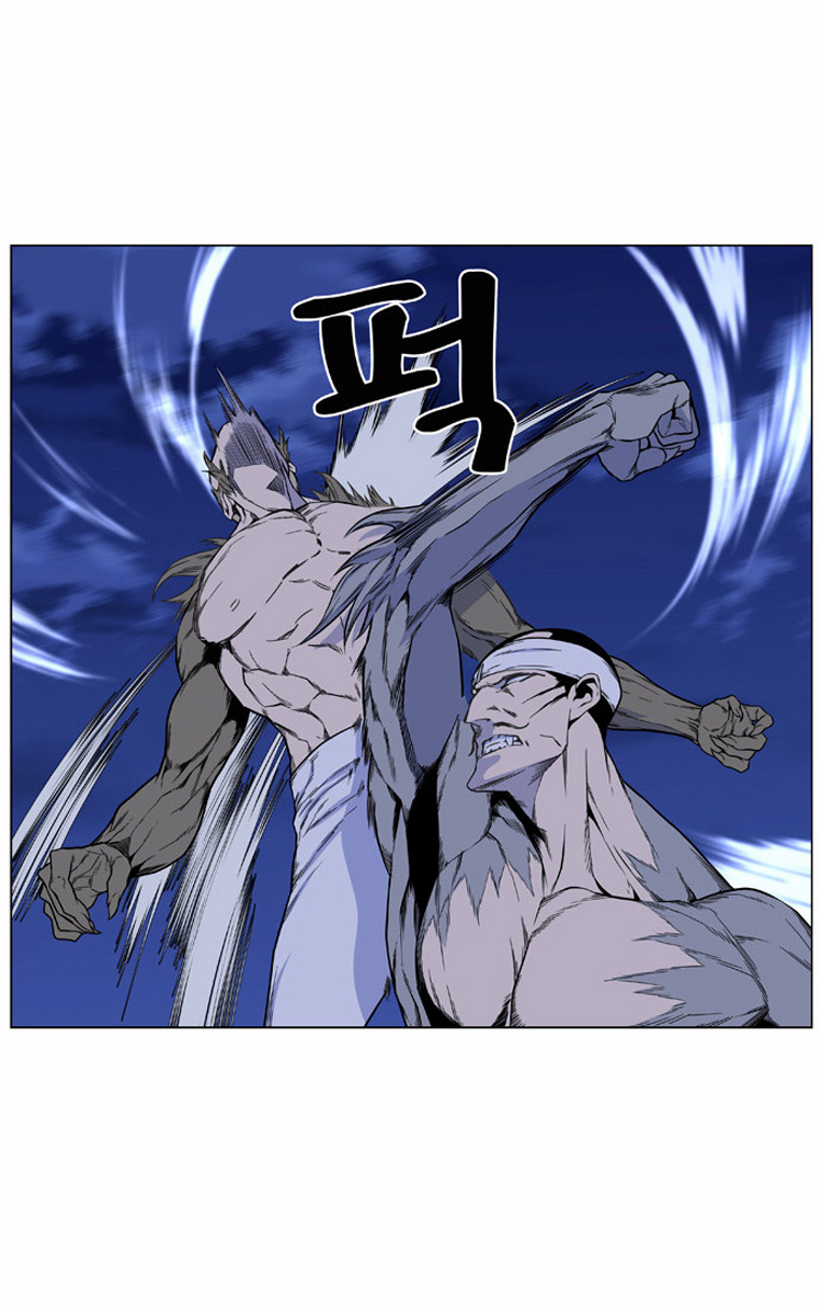 Noblesse: Chapter 421 - Page 19