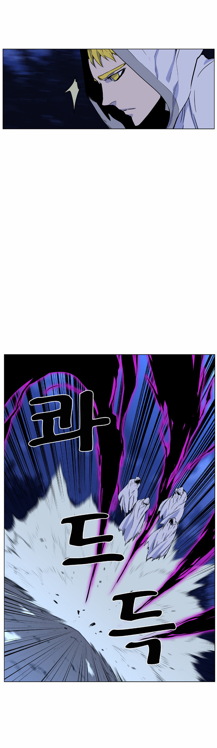 Noblesse: Chapter 422 - Page 40