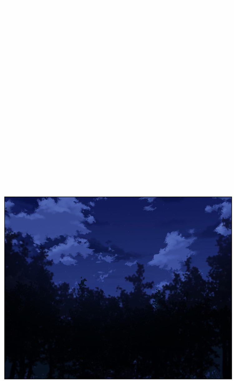 Noblesse: Chapter 423 - Page 39