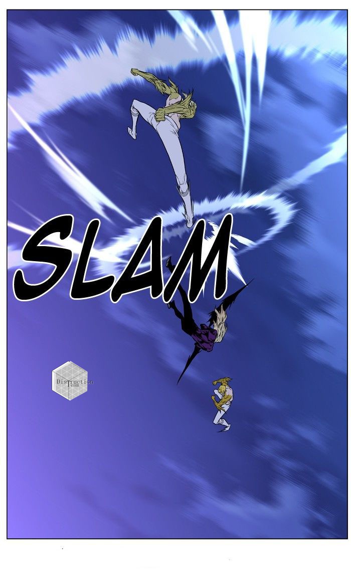 Noblesse: Chapter 426 - Page 19