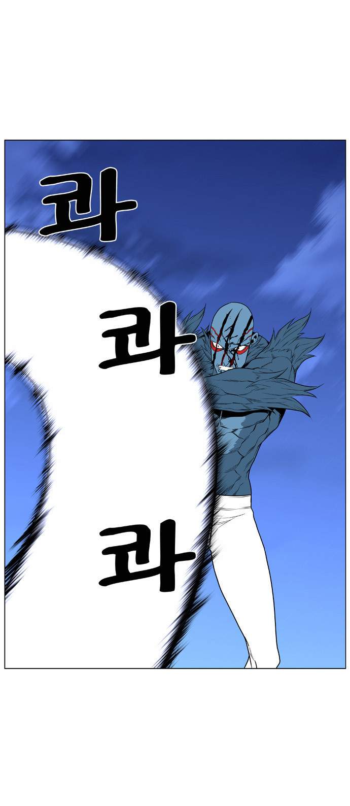 Noblesse: Chapter 431 - Page 23
