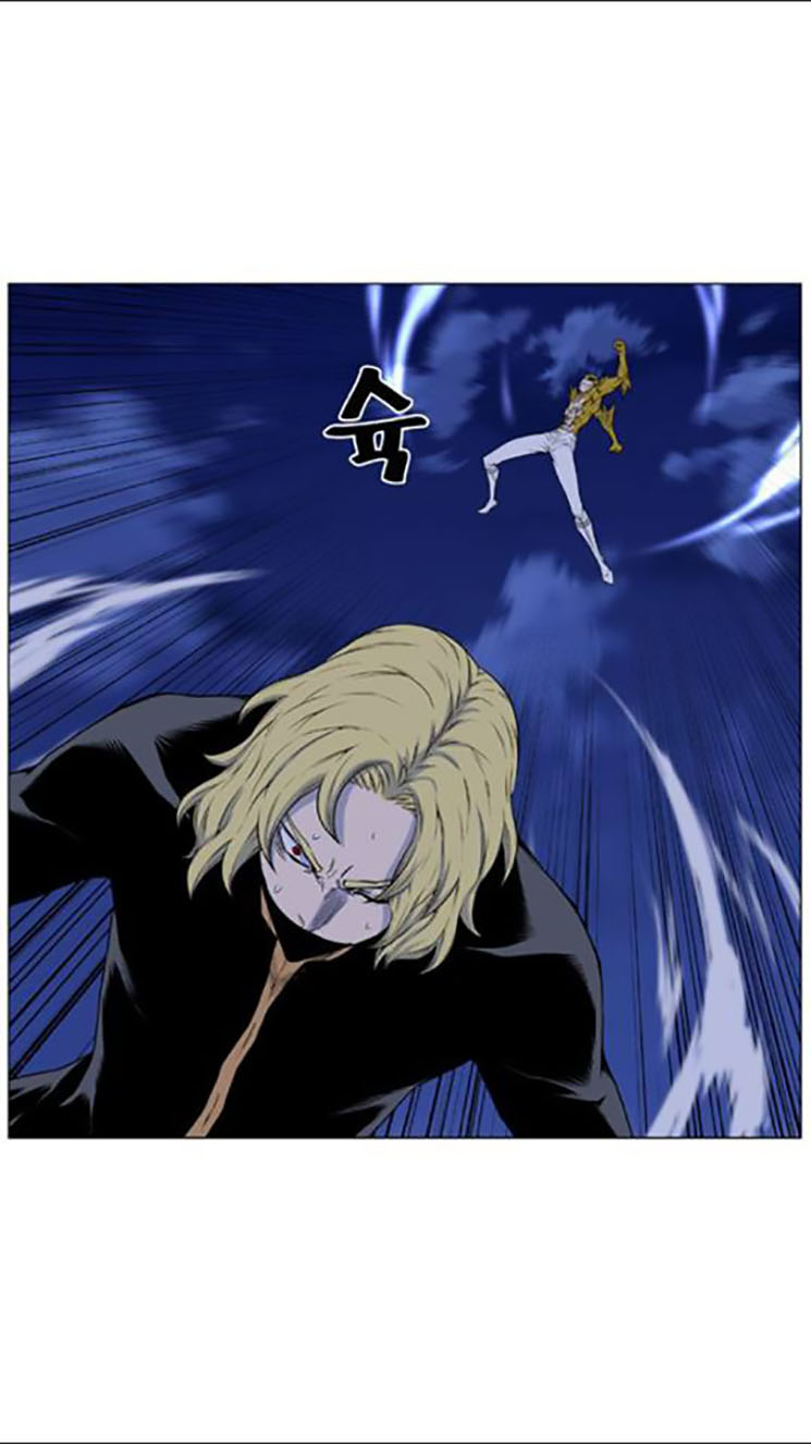 Noblesse: Chapter 437 - Page 28
