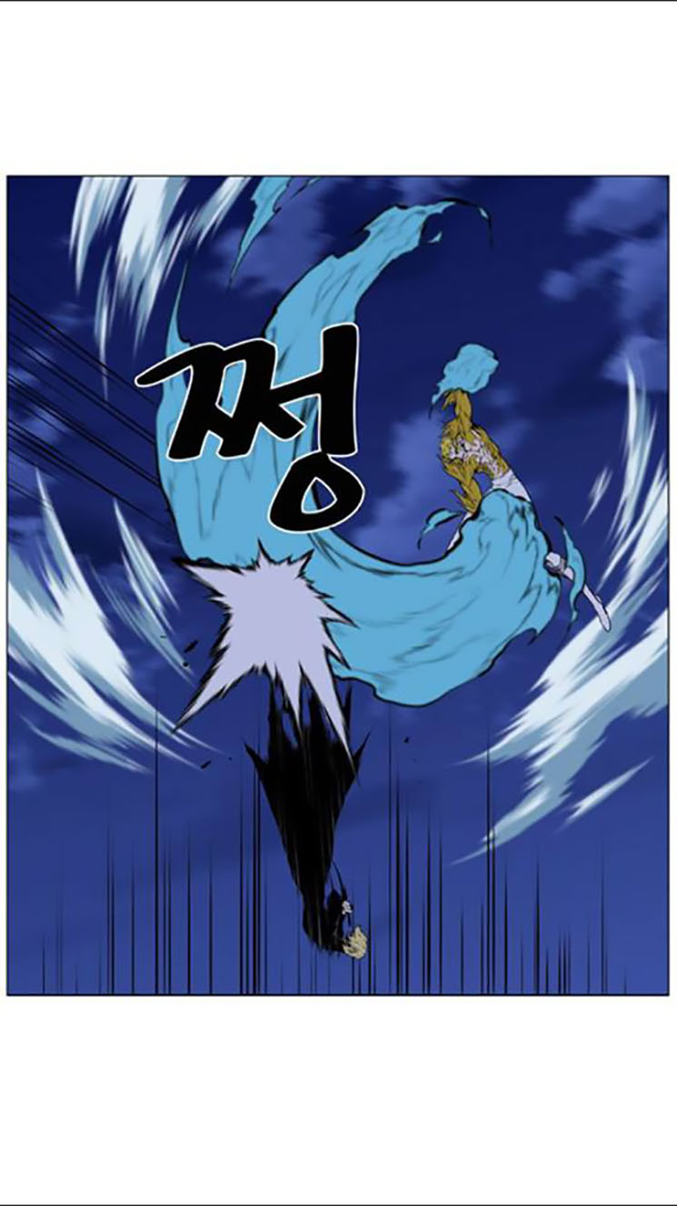 Noblesse: Chapter 437 - Page 29