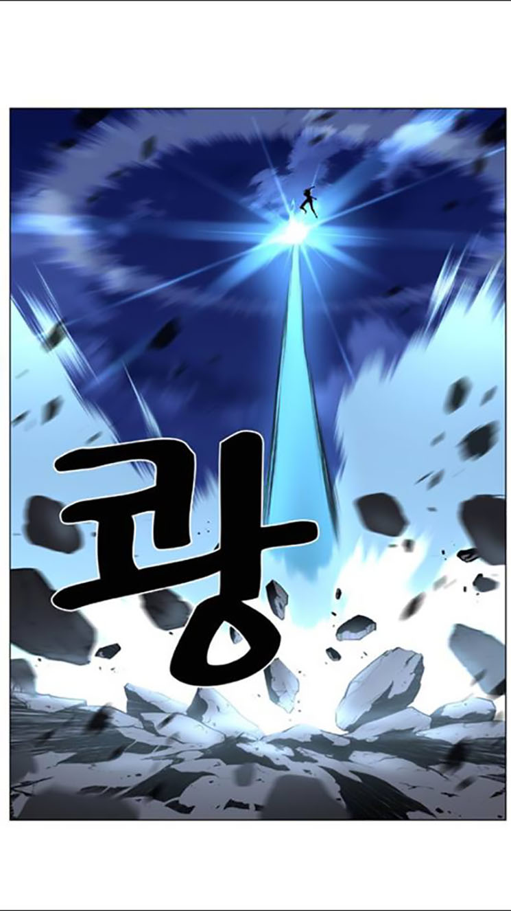 Noblesse: Chapter 437 - Page 30
