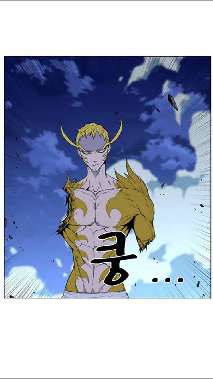 Noblesse: Chapter 437 - Page 41