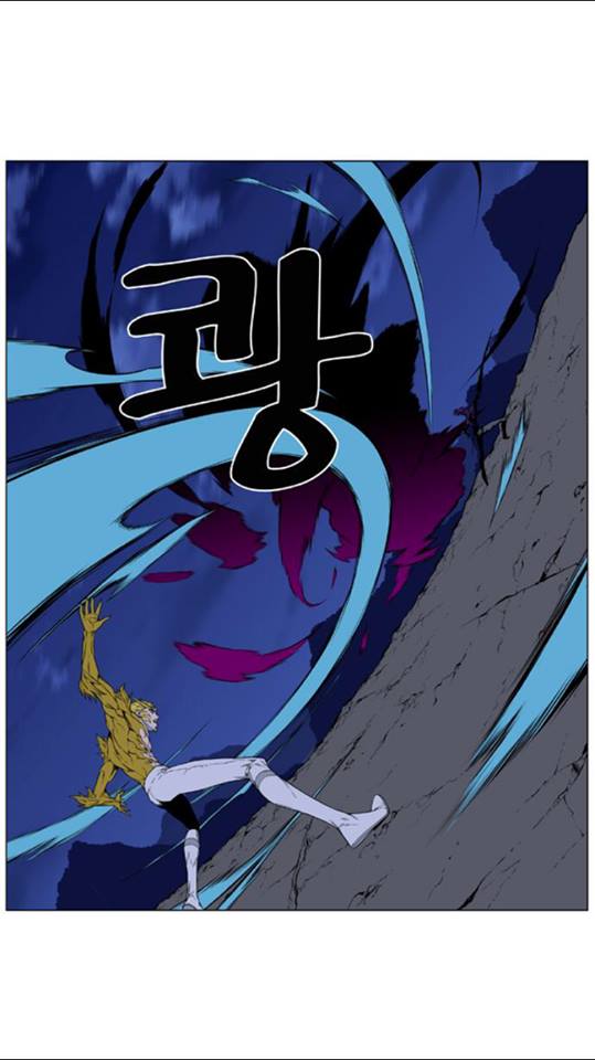Noblesse: Chapter 439 - Page 5