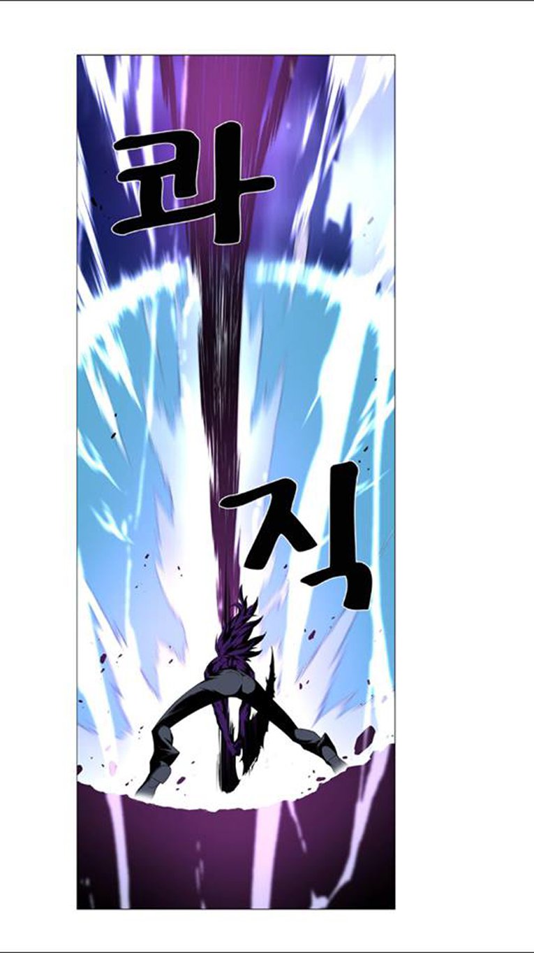 Noblesse: Chapter 439 - Page 11