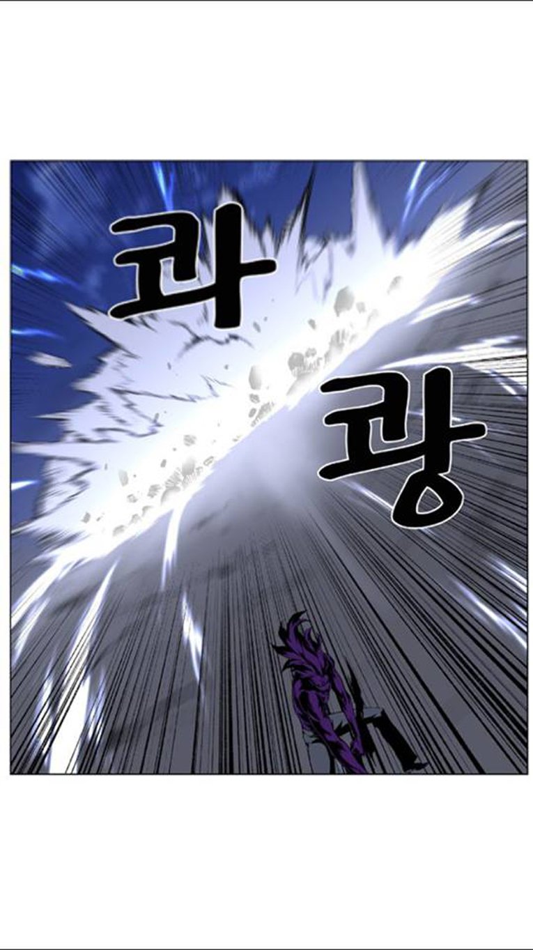 Noblesse: Chapter 439 - Page 13