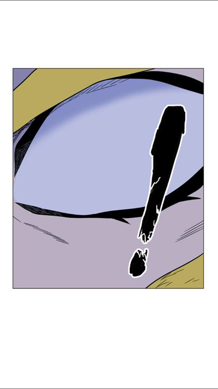 Noblesse: Chapter 439 - Page 26