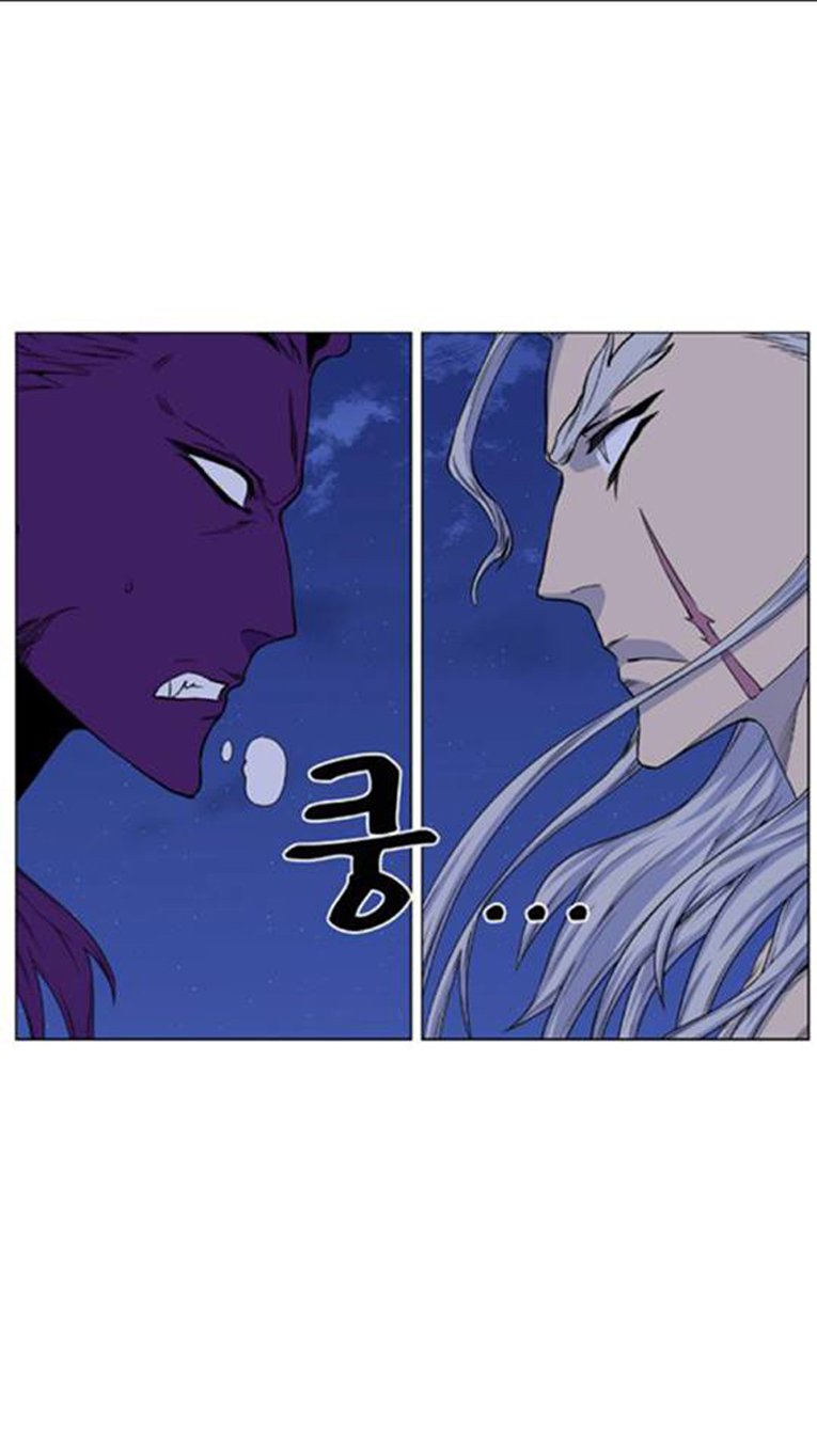Noblesse: Chapter 439 - Page 50
