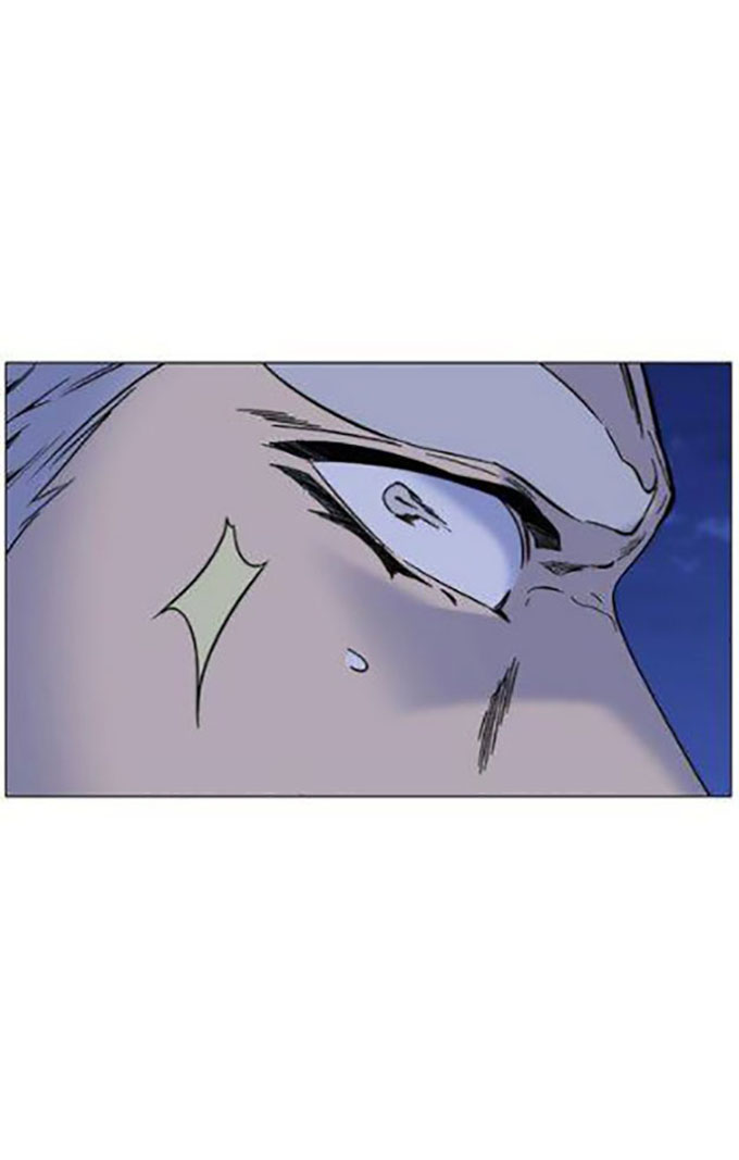 Noblesse: Chapter 450 - Page 5