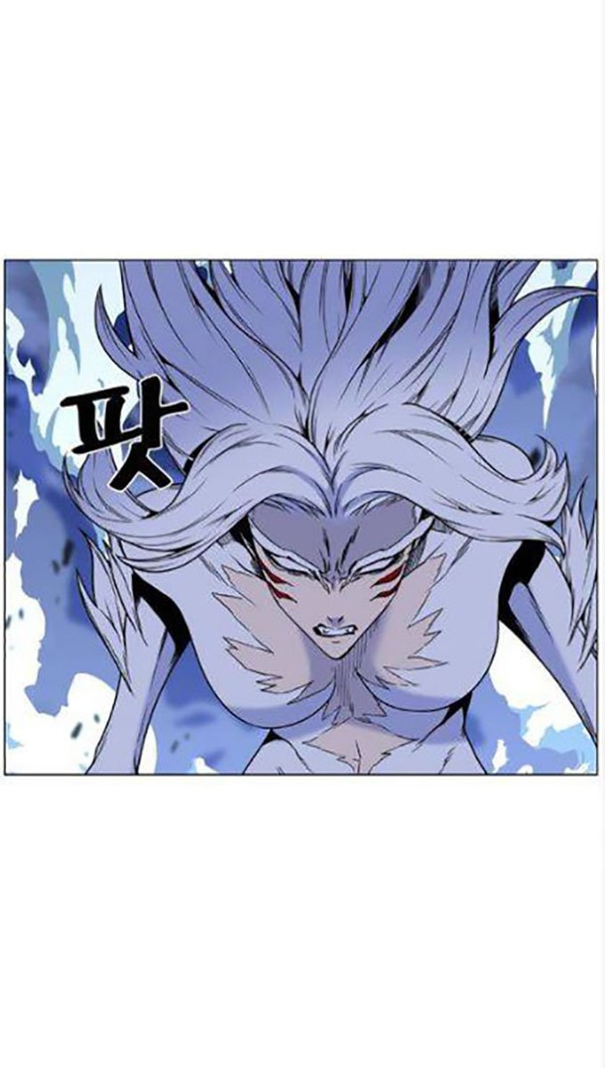 Noblesse: Chapter 450 - Page 23