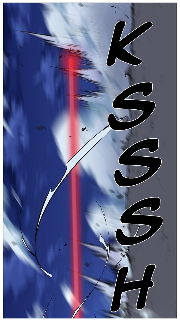 Noblesse: Chapter 488 - Page 19