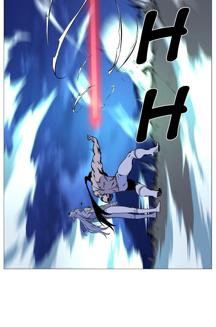 Noblesse: Chapter 488 - Page 20