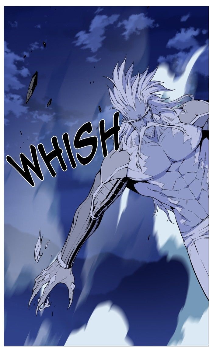 Noblesse: Chapter 488 - Page 27