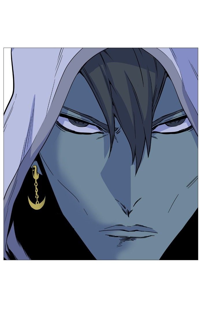 Noblesse: Chapter 488 - Page 38
